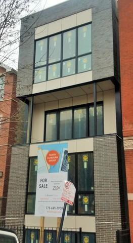 1459 W Fry St. #3, Chicago, IL 60642