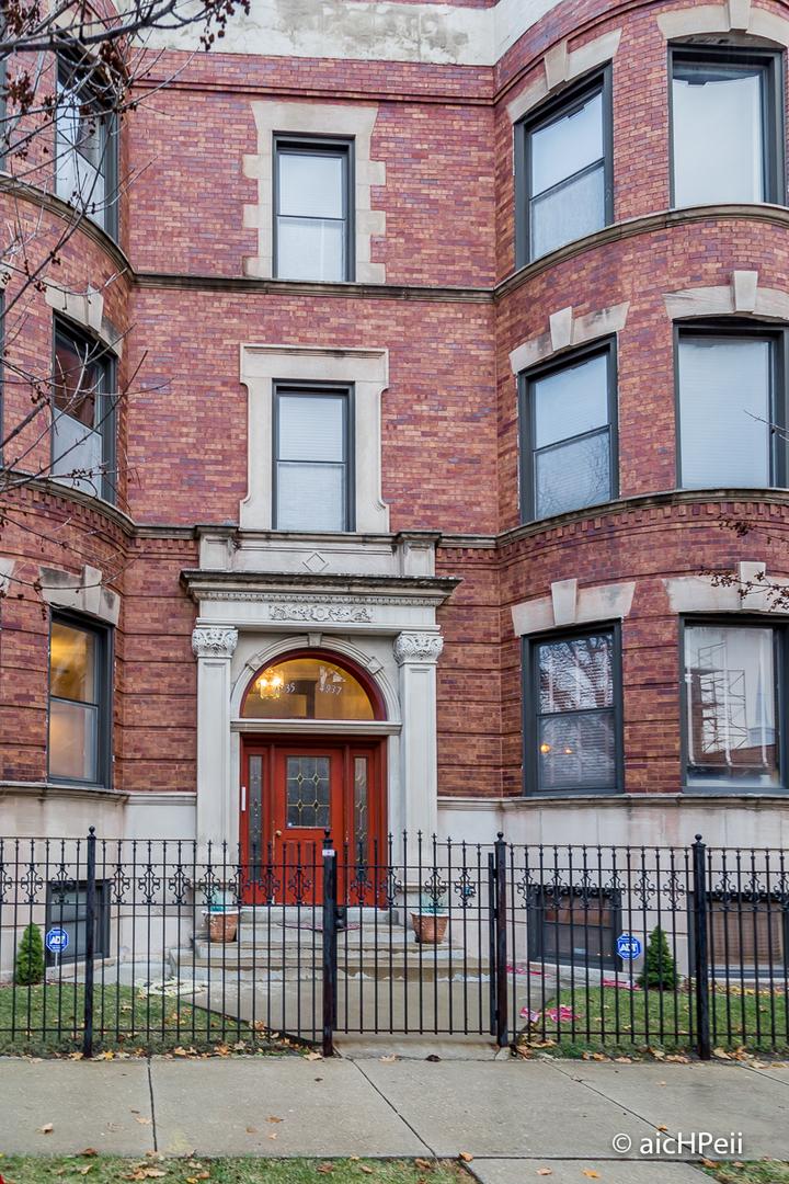 4935 S Vincennes Ave. #2S, Chicago, IL 60615