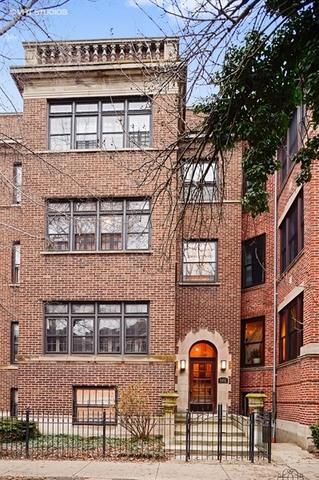 5452 N Glenwood Ave. #2, Chicago, IL 60640