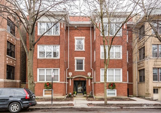 6317 N Glenwood Ave. #3S, Chicago, IL 60660