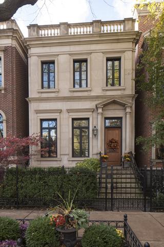 1928 N Fremont St., Chicago, IL 60614