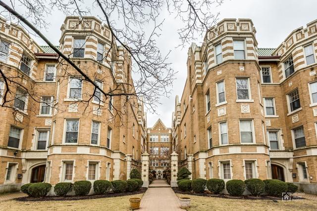 1427 W Birchwood Ave. #2N, Chicago, IL 60626
