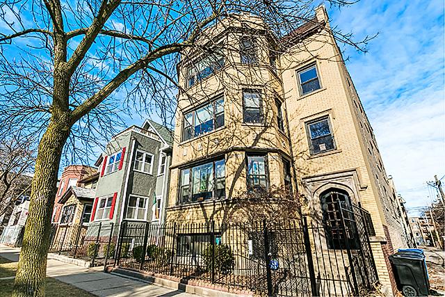 1616 W North Shore Ave. #4, Chicago, IL 60626