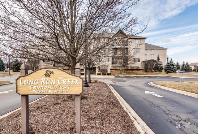 11921 Windemere Ct. #304, Orland Park, IL 60467