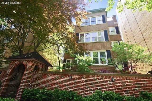 919 W Carmen Ave. #2D, Chicago, IL 60640