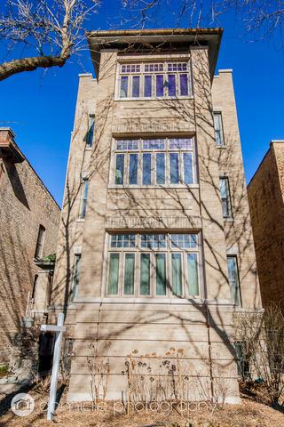 1350 W Elmdale Ave. #1, Chicago, IL 60660