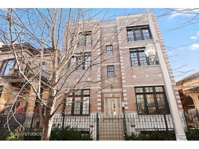935 W Dakin St. #1W, Chicago, IL 60613