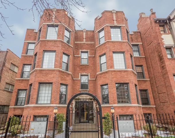 6908 N Ashland Blvd. #3N, Chicago, IL 60626