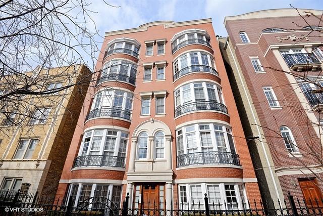 632 W Wrightwood Ave. #4E, Chicago, IL 60614