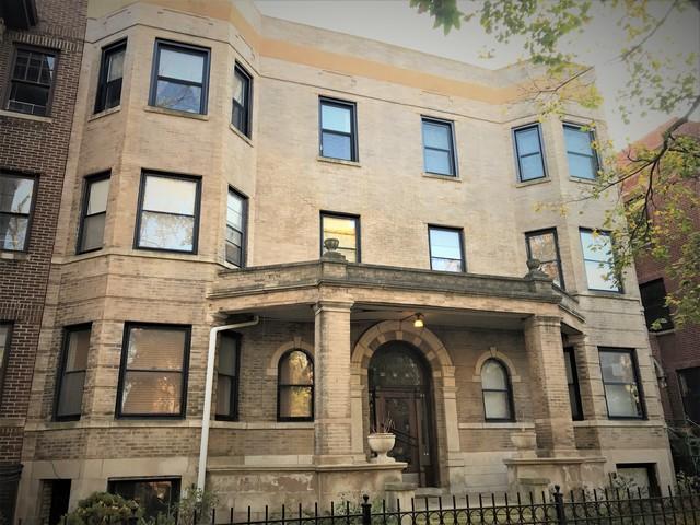 1229 W North Shore Ave. #2W, Chicago, IL 60626