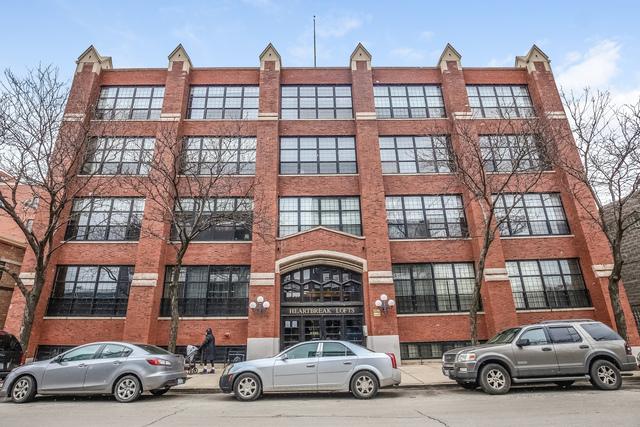 17 N Loomis St. #4K, Chicago, IL 60607