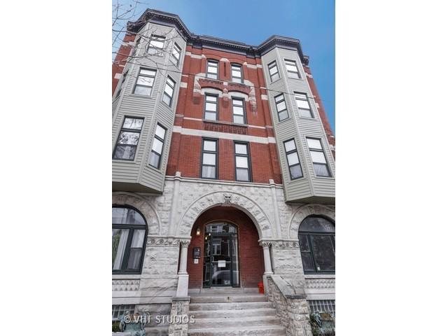 1748 W Huron St. #2W, Chicago, IL 60622