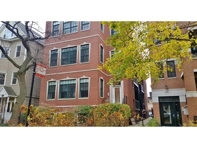 835 W Bradley Pl. #2F, Chicago, IL 60613