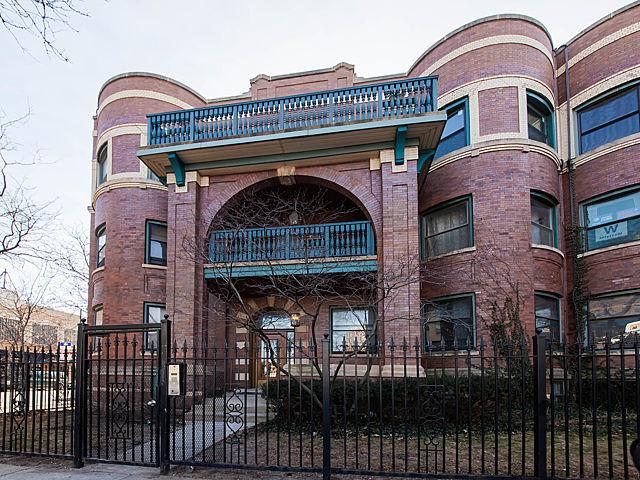 901 W Gordon Ter. #3, Chicago, IL 60613