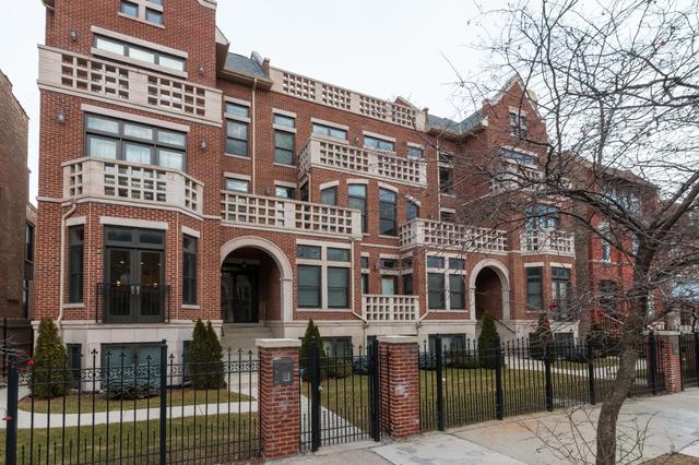4351 S Lake Park Ave. #1S, Chicago, IL 60653