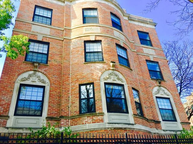 5200 S Drexel Ave. #1W, Chicago, IL 60615