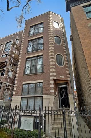 3531 N Wilton Ave. #3, Chicago, IL 60657