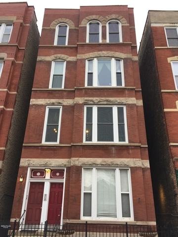 1324 W Huron St. #4R, Chicago, IL 60642