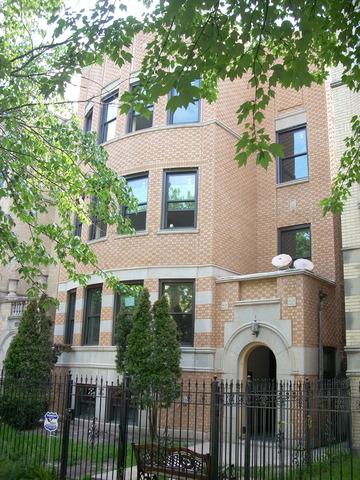 5639 N Christiana Ave. #1, Chicago, IL 60659