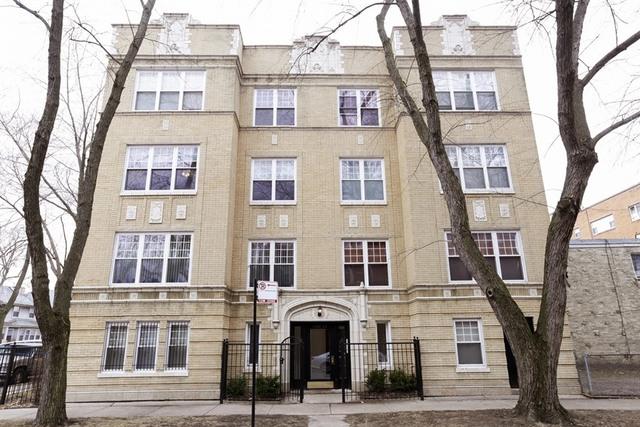 7300 N Wolcott Ave. #201, Chicago, IL 60626