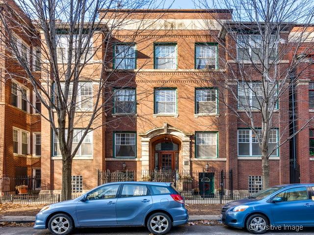 6164 N Winthrop Ave. #2N, Chicago, IL 60660