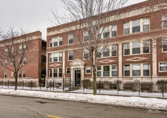 1323 E Marquette Rd. #2, Chicago, IL 60637