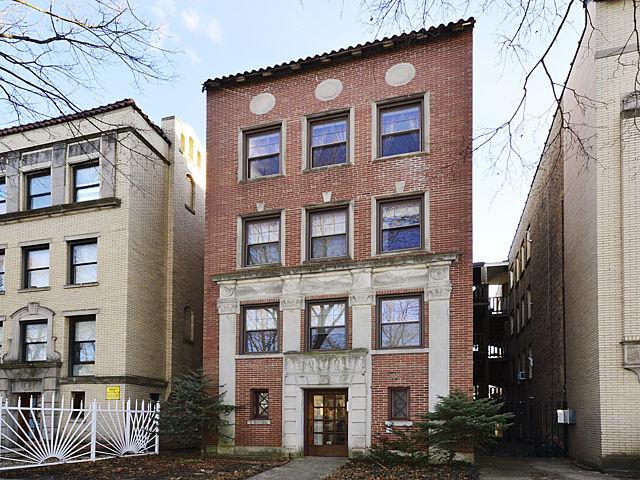 1741 W Pratt Blvd. #3, Chicago, IL 60626