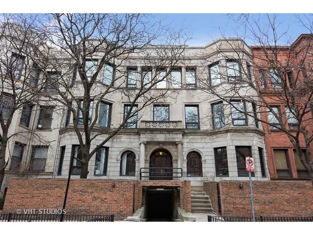 3719 N Pine Grove Ave. #3N, Chicago, IL 60613