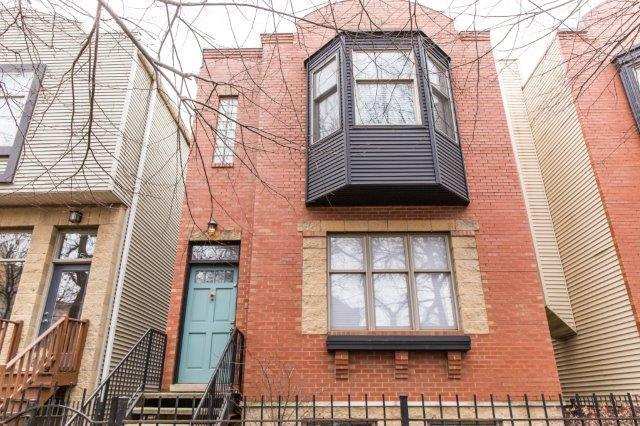 1717 W Erie St., Chicago, IL 60622