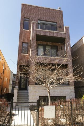 4048 N California Ave. #1, Chicago, IL 60618