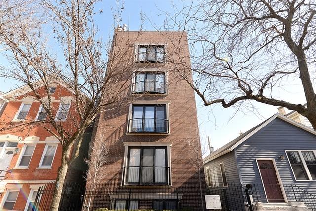 839 S Miller St. #2, Chicago, IL 60607