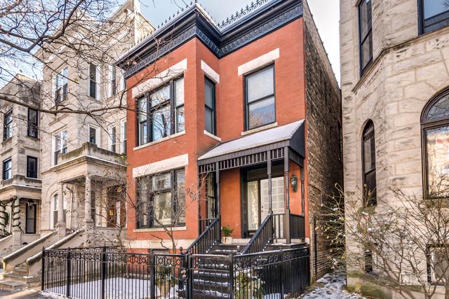 905 W Newport Ave., Chicago, IL 60657