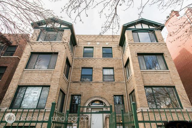 4430 N Magnolia Ave. #1S, Chicago, IL 60640
