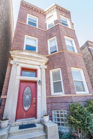 4940 S Saint Lawrence Ave. #1WDUP, Chicago, IL 60615