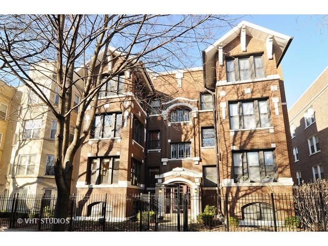 7642 N Greenview Ave. #2N, Chicago, IL 60626