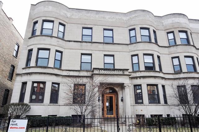 917 W Belle Plaine Ave. #2, Chicago, IL 60613