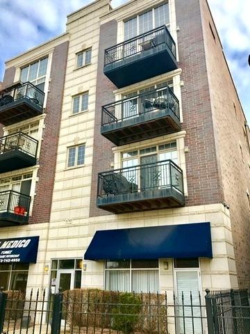 6745 N Clark St. #2S, Chicago, IL 60626