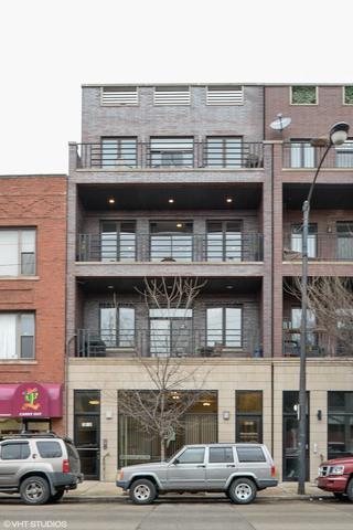 2638 W Chicago Ave. #3, Chicago, IL 60622