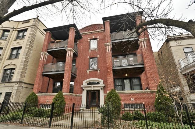1426 W Farragut Ave. #2E, Chicago, IL 60640