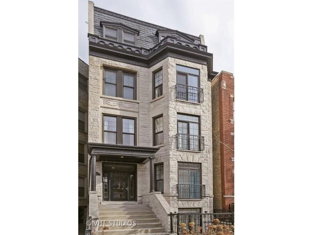 3743 N Wilton St. #2, Chicago, IL 60613