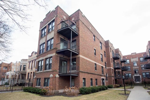 1617 W Fargo Ave. #1S, Chicago, IL 60626