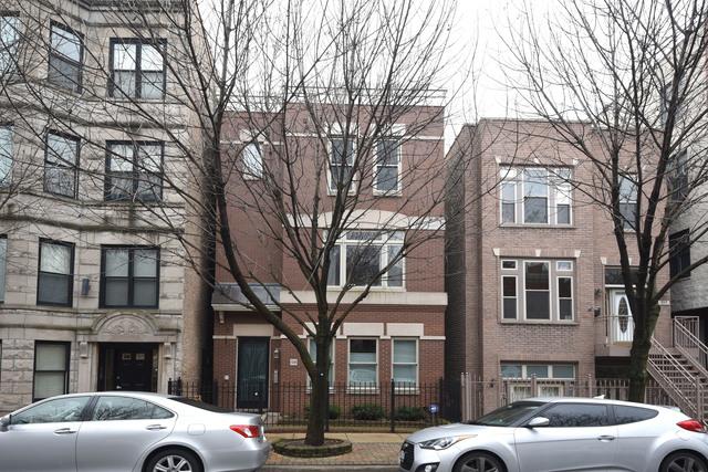 1339 W Fillmore St. #C, Chicago, IL 60607