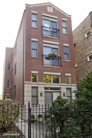 2541 W Leland Ave. #2, Chicago, IL 60625