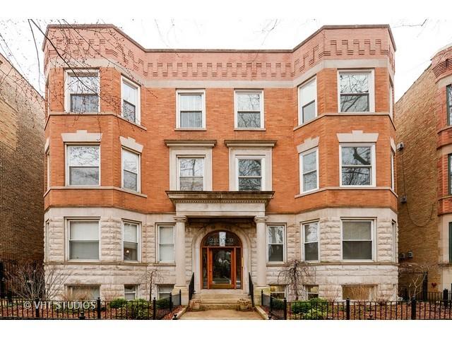 2837 N Burling St. #GS, Chicago, IL 60657