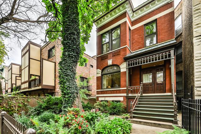 1143 W Drummond Pl., Chicago, IL 60614