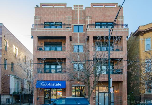 3806 N Ashland Ave. #1S, Chicago, IL 60613