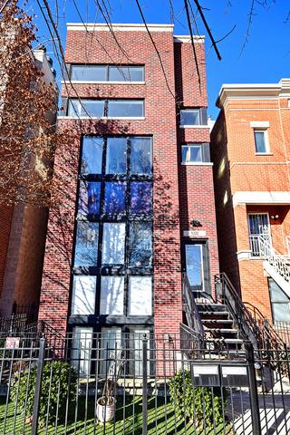 1320 W Grenshaw St. #2, Chicago, IL 60607