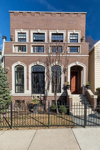 2929 N Seeley Ave., Chicago, IL 60618