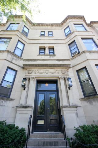 1359 E 57th St. #1, Chicago, IL 60637