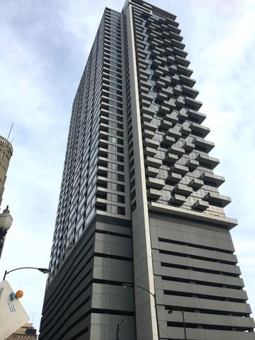 235 W Van Buren St. #2507, Chicago, IL 60607